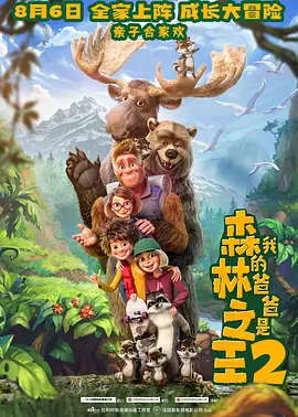 国产欧美日韩第一页