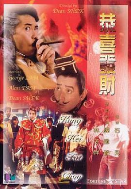国产欧美日韩第一页